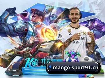 皇冠体育sport91 APP(Crown Sports)